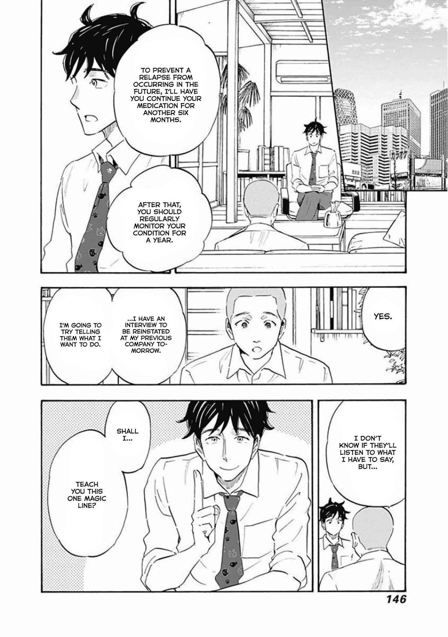 Shrink ~Psychiatrist Yowai~ Chapter 4 28